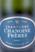 Этикетка Chanoine Freres Brut 0.75 л