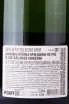 Контрэтикетка J. Lassalle Cuvee Angeline Brut Premier Cru Chigny-Les-Roses 2011 0.75 л