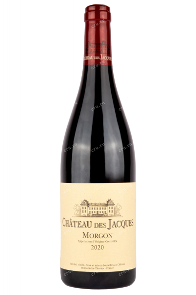 Вино Chateau de Jacues Morgon AOC 2020 0.75 л