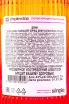 Контрэтикетка Drumshanbo Gunpowder Irish Gin California Orange 0.7 л