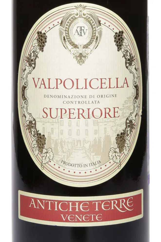 Этикетка Valpolicella Superiore Antiche Terre Venete  2020 0.75 л