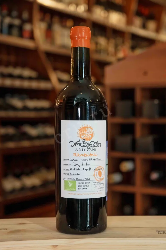В магазине Крю Профи  Artevani Rkatsiteli 2021 0.75 л