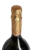 Пробка Aristov Donum 36   2022 0.75 л
