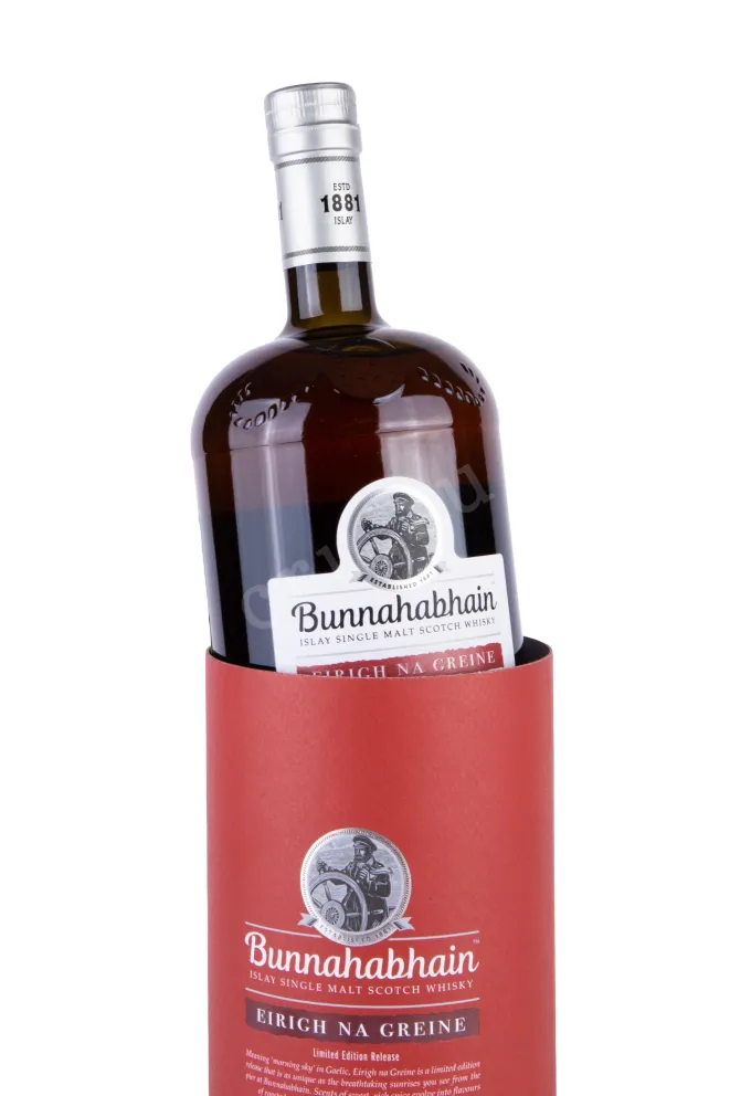В тубе Bunnahabhain Eirigh Na Greine in tube 1 л