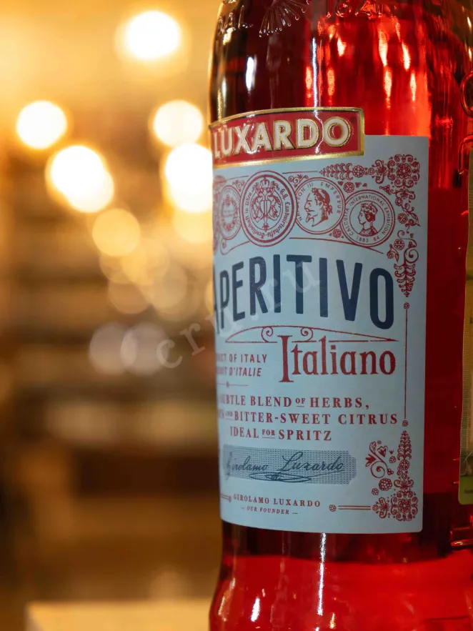 В магазине Крю Профи Luxardo Aperitivo 0.75 л