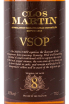 Этикетка Clos Martin AOC Bas-Armagnac VSOP 8 years 0.7 л