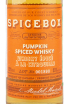 Этикетка виски Spicebox Pumpkin 0.375