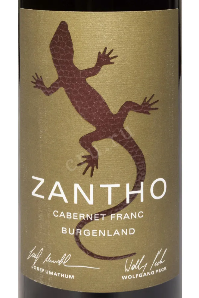 Этикетка Zantho Cabernet Franc 2023 0.75 л