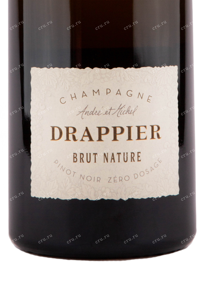 Этикетка игристого вина Drappier Andre et Michel Brut Nature 1.5 л
