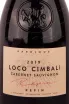 Этикетка Loco Cimbali Cabernet Sauvignon 2019 0.75 л
