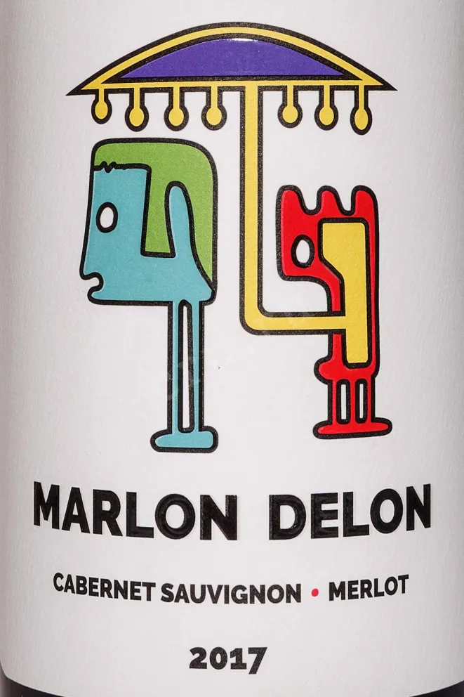 Вино Erdevik Marlon Delon Red Dry 0.75 л