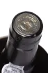 Пробка Kopke Reserve Tawny 2018 0.75 л
