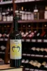 В магазине Крю Профи Alluria White Natural Wine 2018 0.75 л