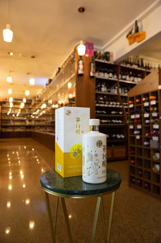 В магазине Крю Профи Moutai Chun Zodiac Signs - Leo 0.375 л