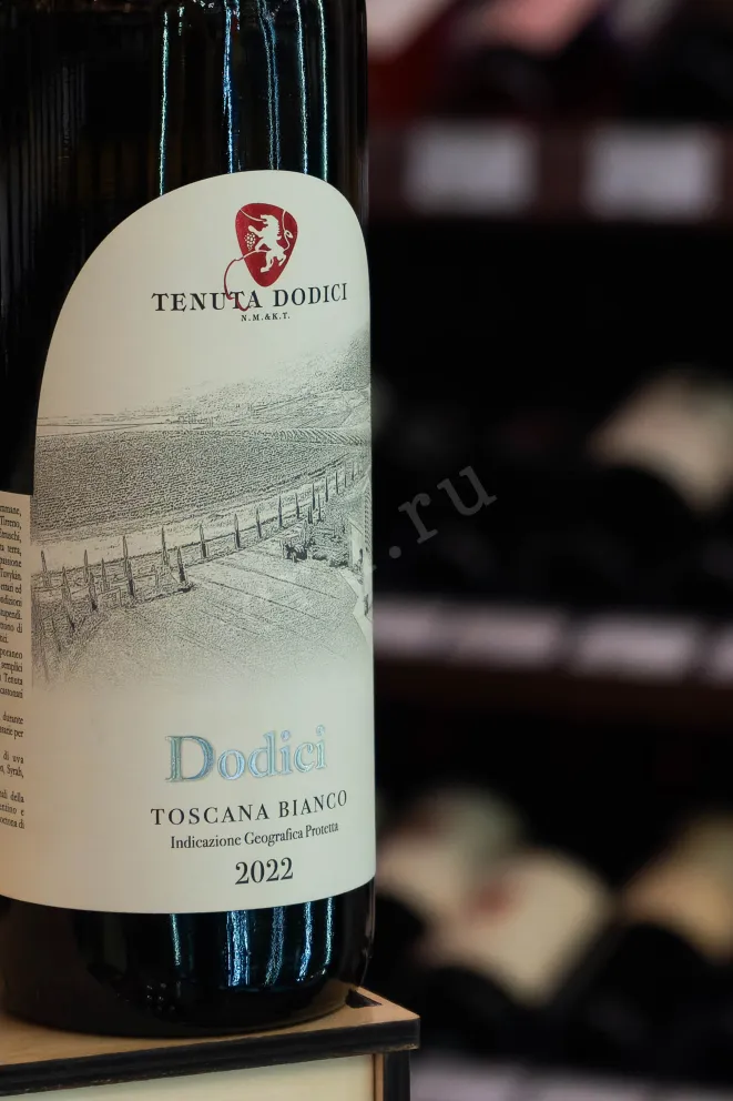 В магазине Крю Профи Tenuta Dodici Toscana Bianco 2023 0.75 л