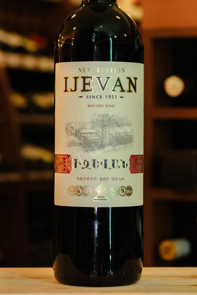 В магазине Крю Профи Ijevan Red Dry 2022 0.75 л