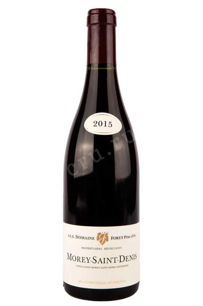 Вино Domaine Forey Pere et Fils Morey-Saint-Denis 2015 0.75 л
