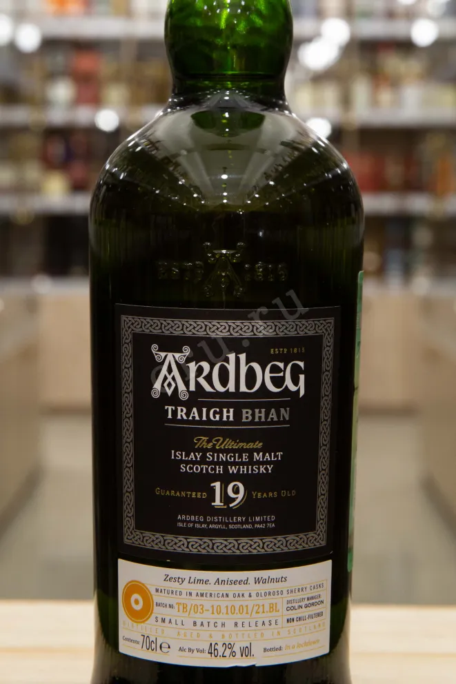 Этикетка Ardbeg Traigh Bhan 19 years old gift box 0.7 л