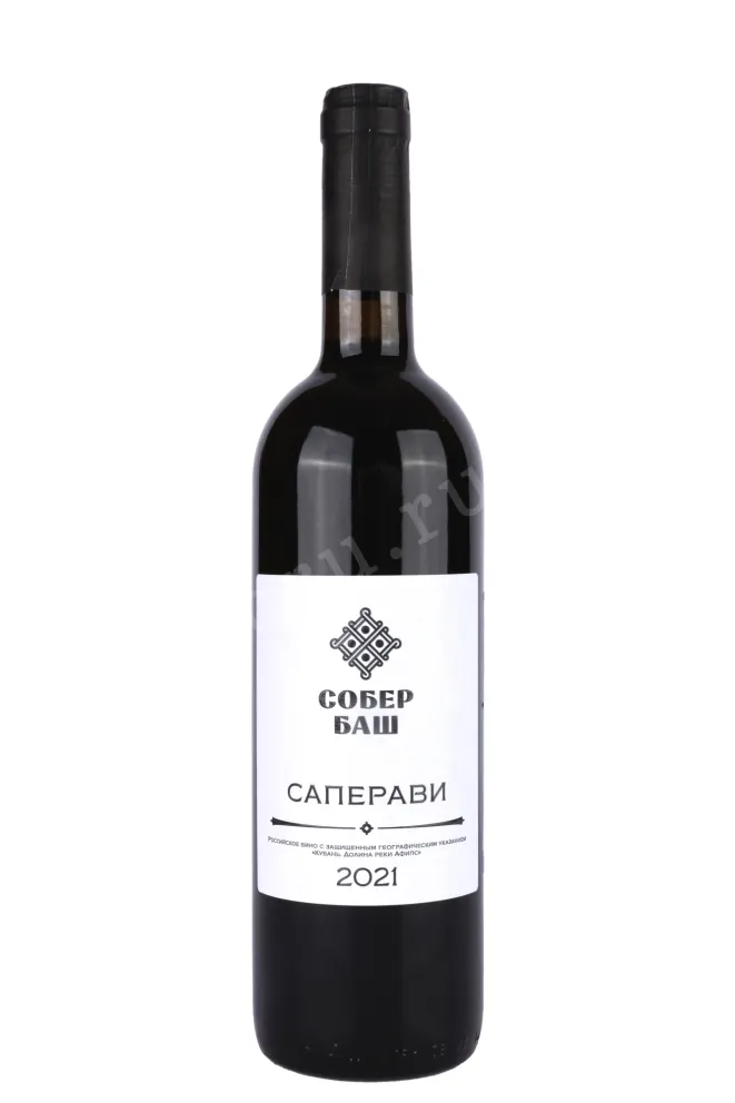 Вино Саперави Собер Баш 2021 0.75 л