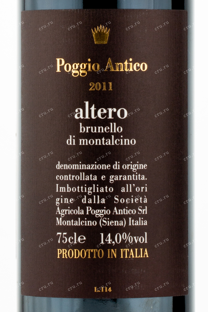Этикетка вина Poggio Antico Brunello di Montalcin 2009 0.75 л
