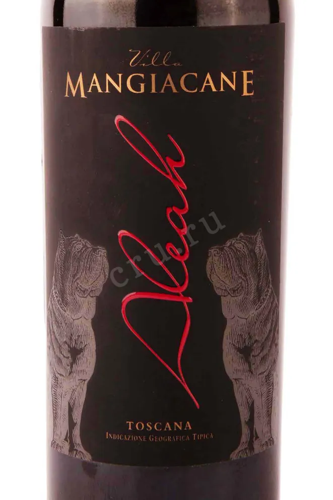 Этикетка Aleah Toscana Mangiacane 2015 0.75 л