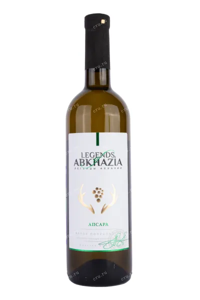 Вино Апсара Легенды Абхазии 0.75 л