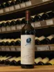 В магазине Крю Профи Opus One Napa Valley 2018 0.75 л