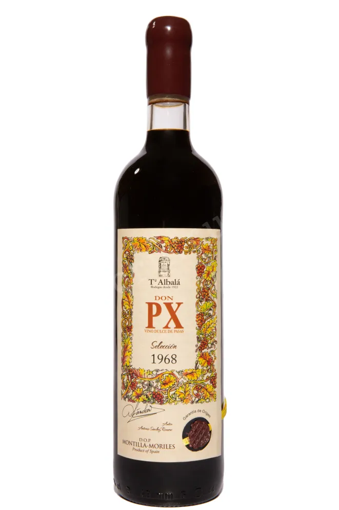 Бутылка Don PX Pedro Ximenez Montilla Moriles DO in gift box 1968 0.75 л