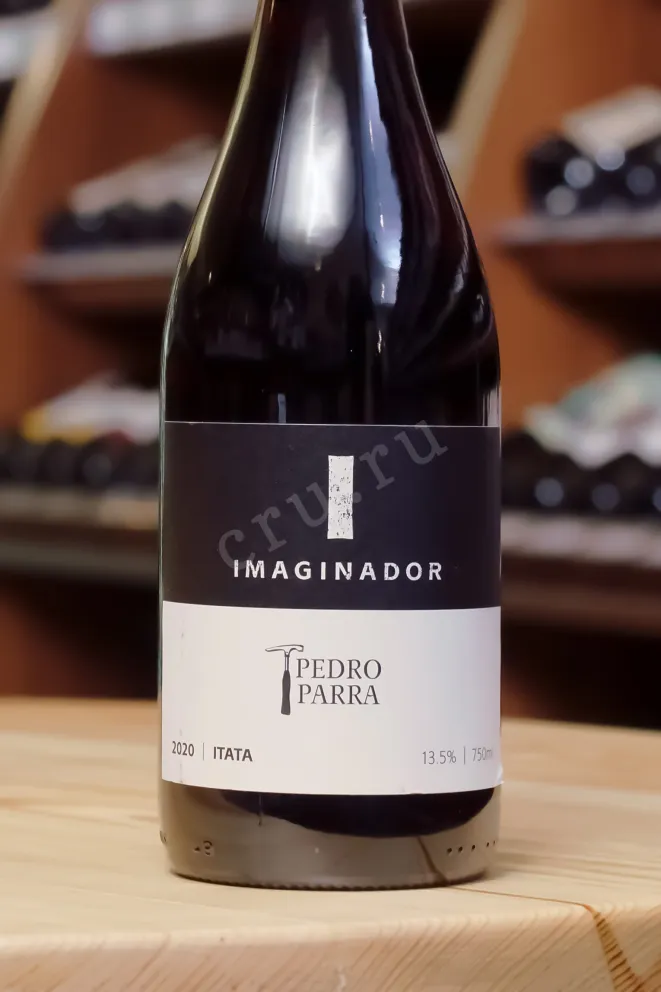 В магазине Крю Профи Pedro Parra Imaginador 2020 0.75 л