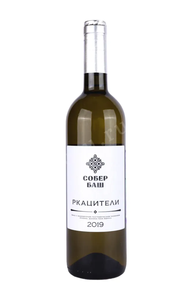 Вино Ркацители Собер Баш белое сухое  2021 0.75 л