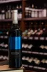 В магазине Крю Профи Gaia Principe Barbaresco Roberto Sarotto 2016 0.75 л