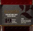 Этикетка Bladnoch 19 Years Old 0.7 л