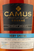 Этикетка Camus Very Special  0.5 л