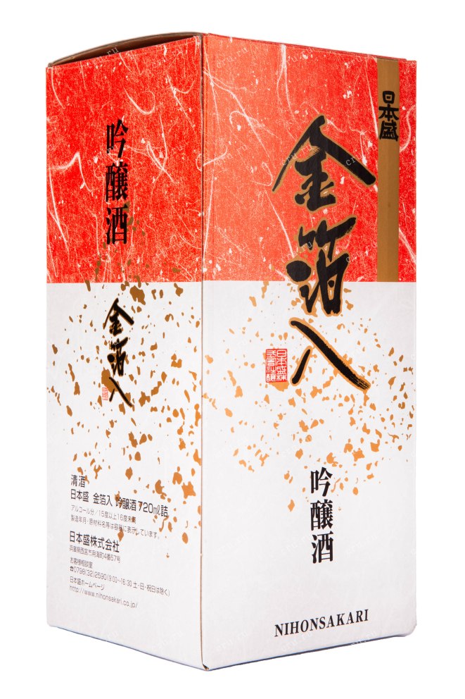 Саке Nihonsakari Cho-Tokusen Kinpaku with gift box  0.72 л