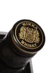 Пробка Nikka Black Special 0.72 л