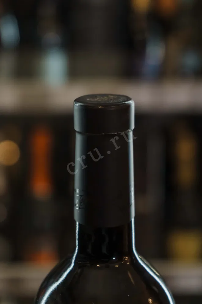 Пробка Cantine Lunae Numero Chiuso Vermentino Colli di Luni  2017 0.75 л