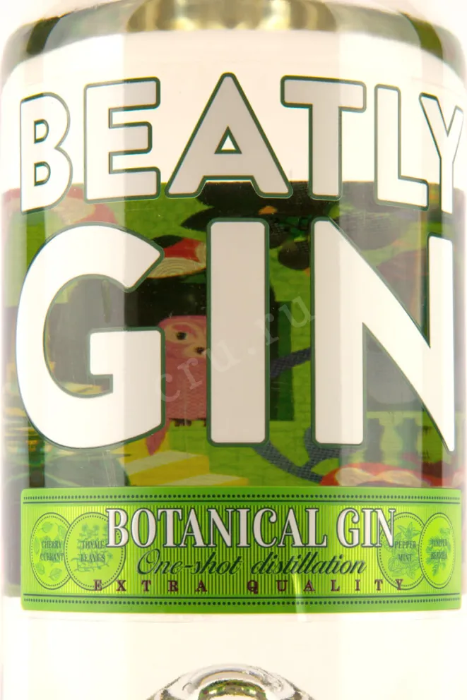 Этикетка Beatly Botanical 0.7 л