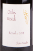 Этикетка вина Claire Naudin Orchis Mascula Bourgogne Hautes-Cotes de Beaune 2018 0.75 л