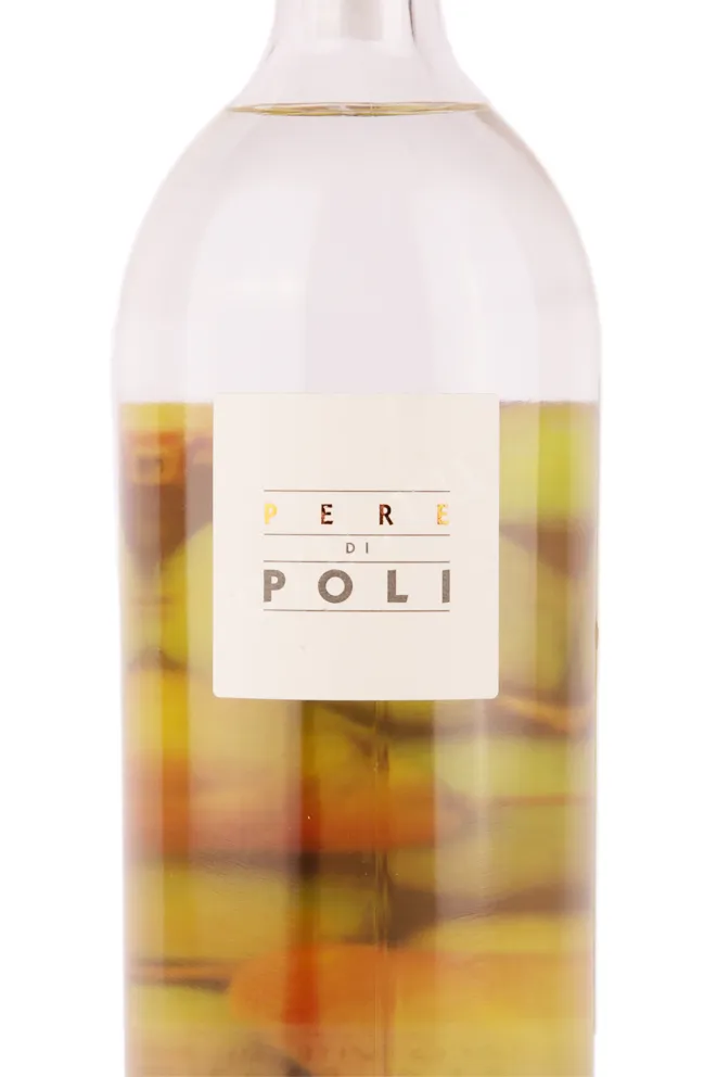 Этикетка бренди Пере ди Поли 0.5