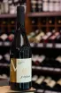 В магазине Крю Профи J.Hofstatter Meczan Pinot Nero Vigneti delle Dolomiti IGT 2020 0.75 л