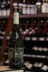 В магазине Крю Профи Pomino Bianco Frescobaldi 2021 0.75 л