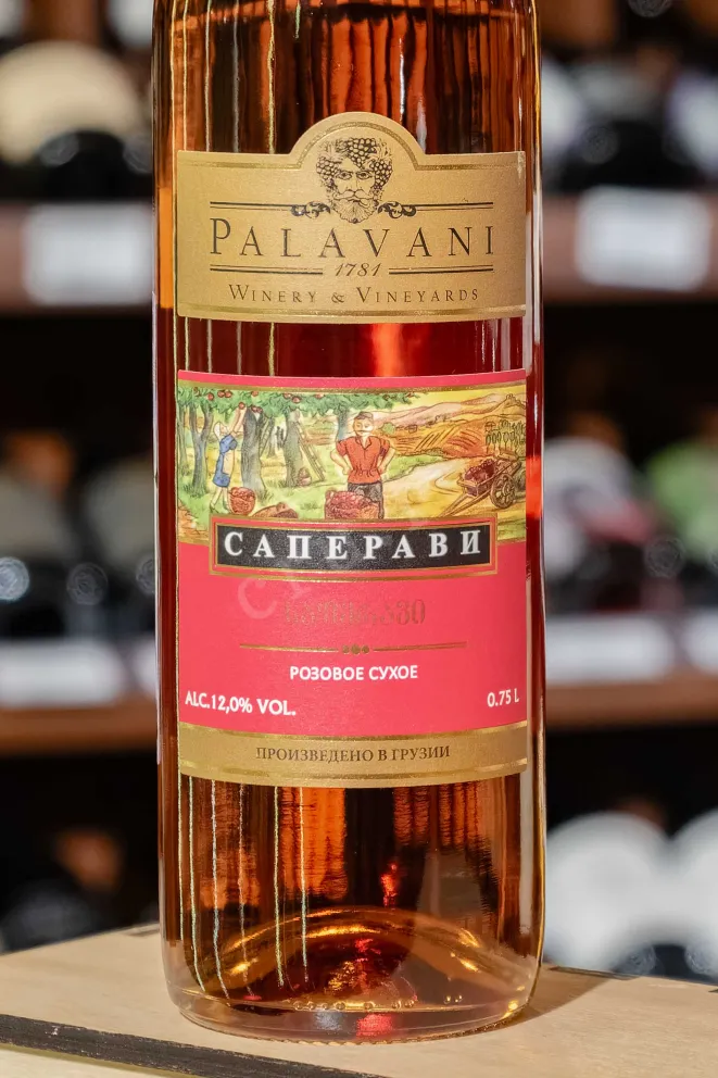 В магазине Крю Профи Palavani Saperavi Rose 2019 0.75 л