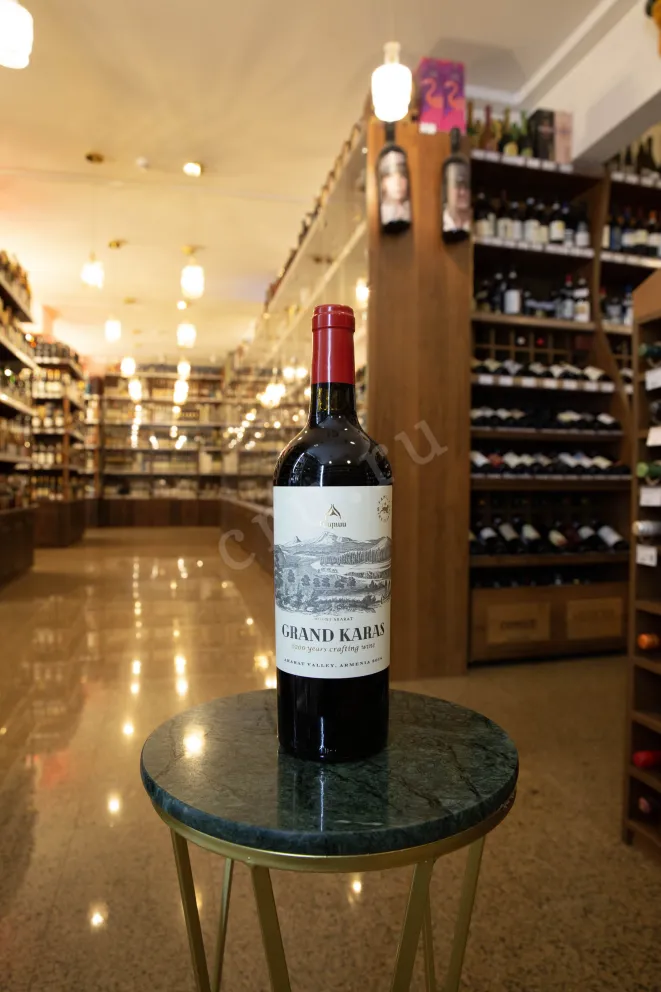 В магазине Крю Профи Grand Karas gift box 2018 0.75 л