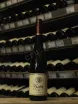 В магазине Крю Профи Van Volxem Goldberg GG Riesling 2022 0.75 л