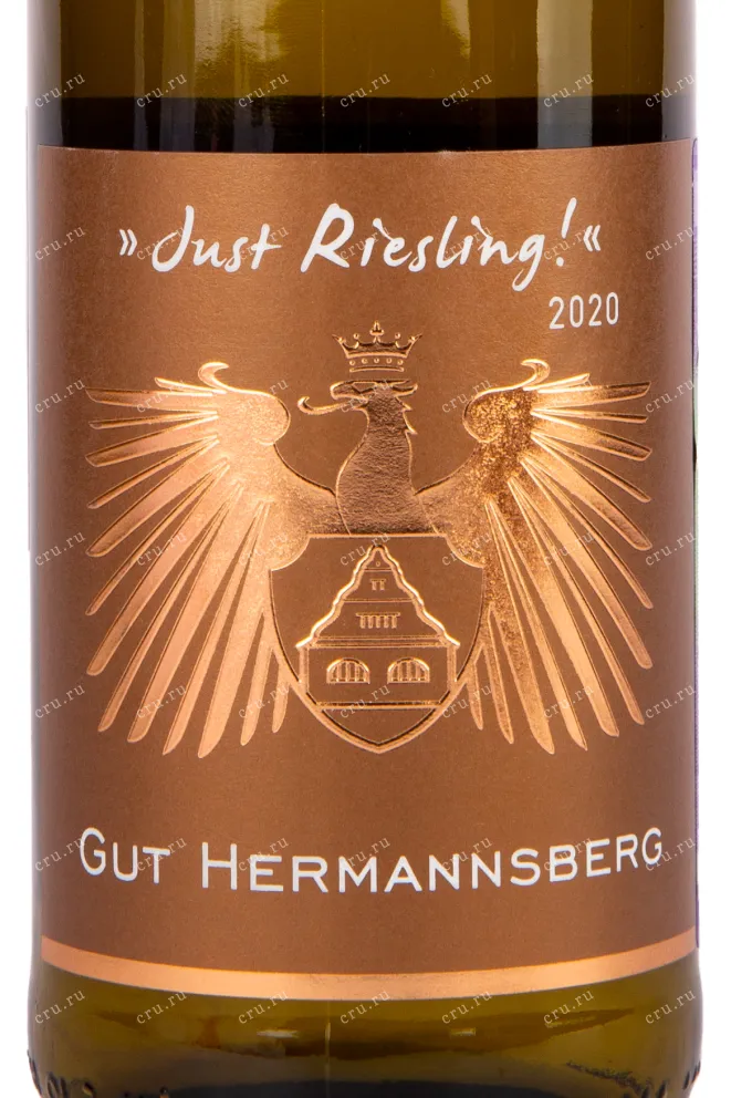 Вино Just Riesling Trocken Gut Hermannsberg 2023 0.75 л