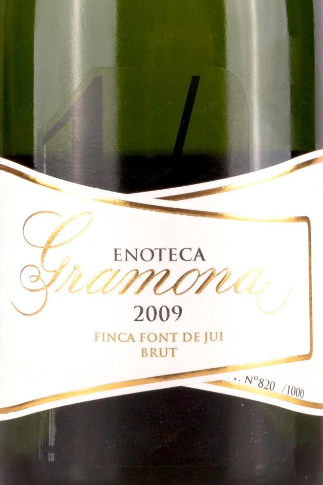 Контрэтикетка Gramona Enoteca Brut Corpinnat 2009 gift box 0.75 л