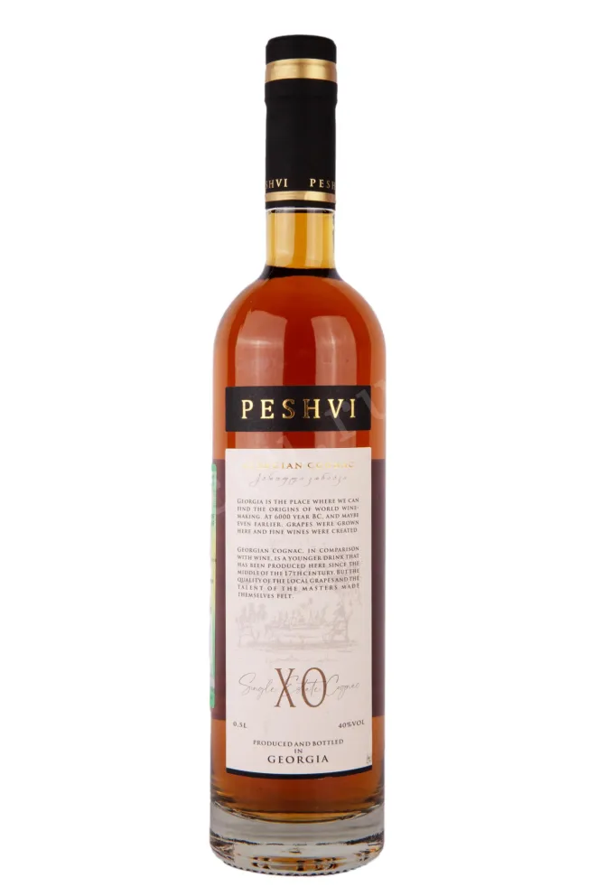 Коньяк Пешви ХО 7-летний  0.5 л