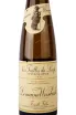 Этикетка Domaine Weinbach Les Treilles du Loup Gewurztraminer Alsace AOC 2020 0.75 л