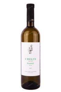 Вино Chelti Rkatsiteli 0.75 л