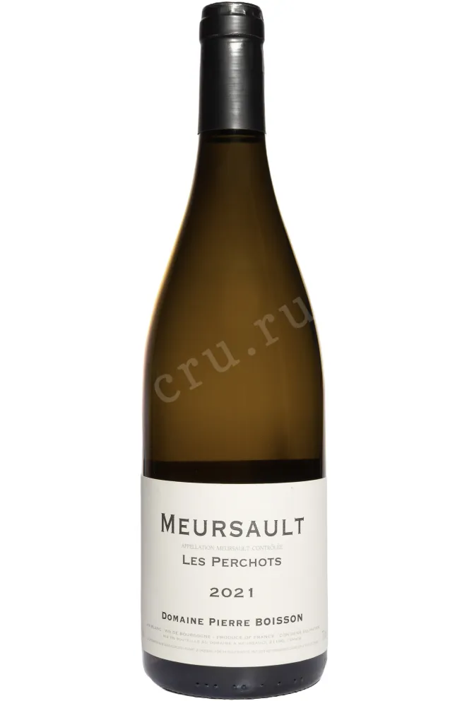 Вино Domaine Pierre Boisson Les Perchots Meursault AOC 2021 0.75 л